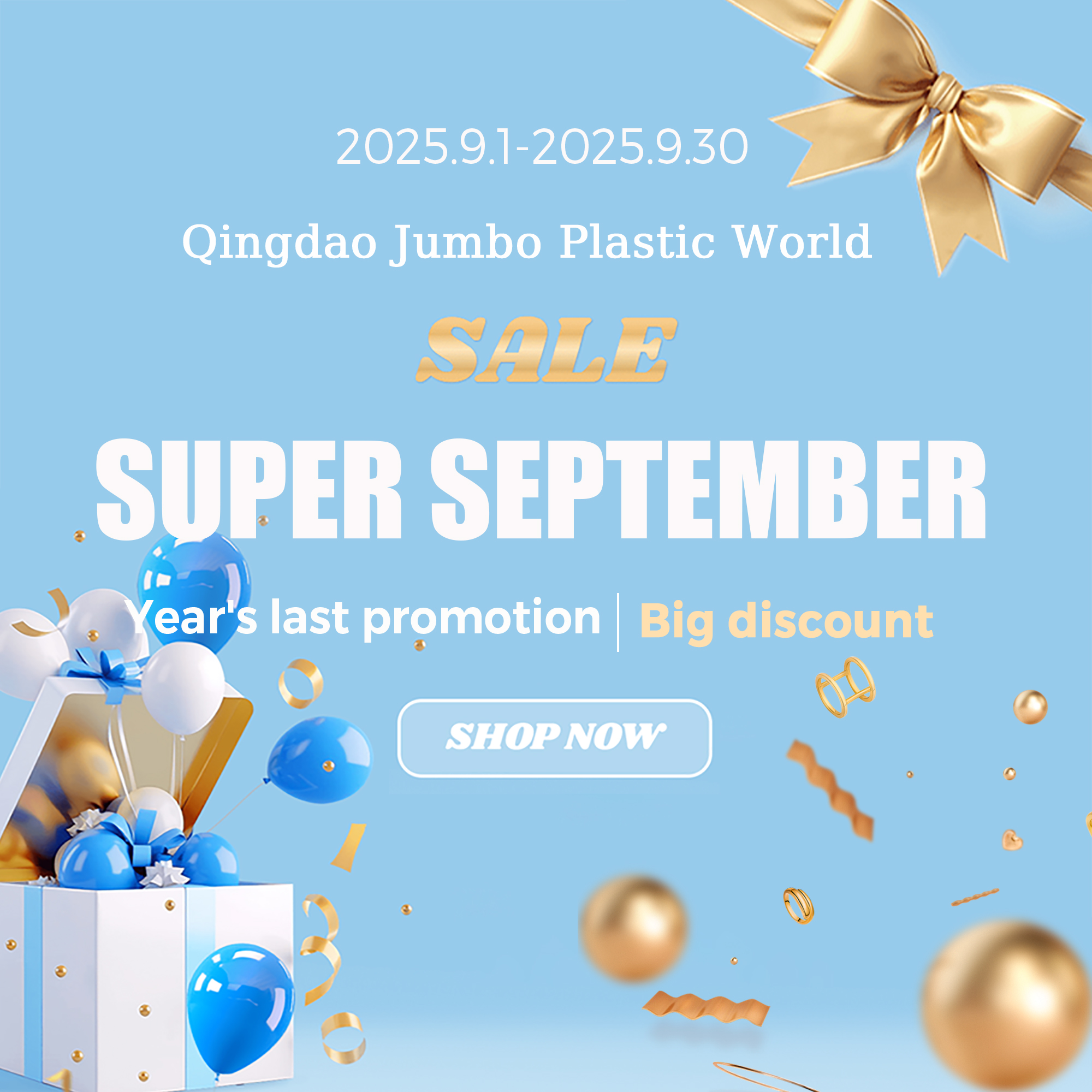 Join Our Last 2025 Campaign—Alibaba September Shopping Festival—with ...