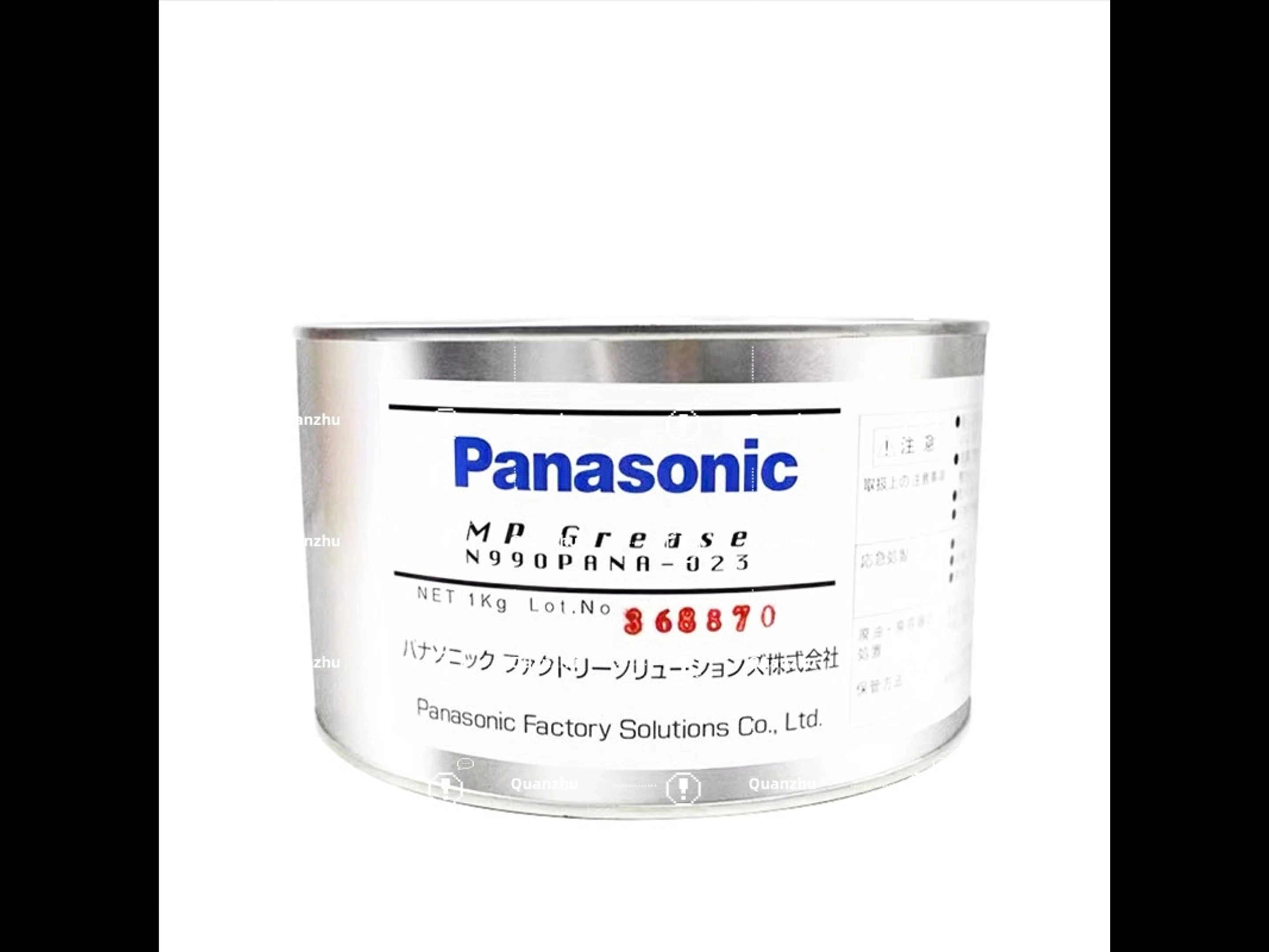 Ricambio SMT per accessori Panasonic N990PANA-023 | Componente ad alta resistenza 1