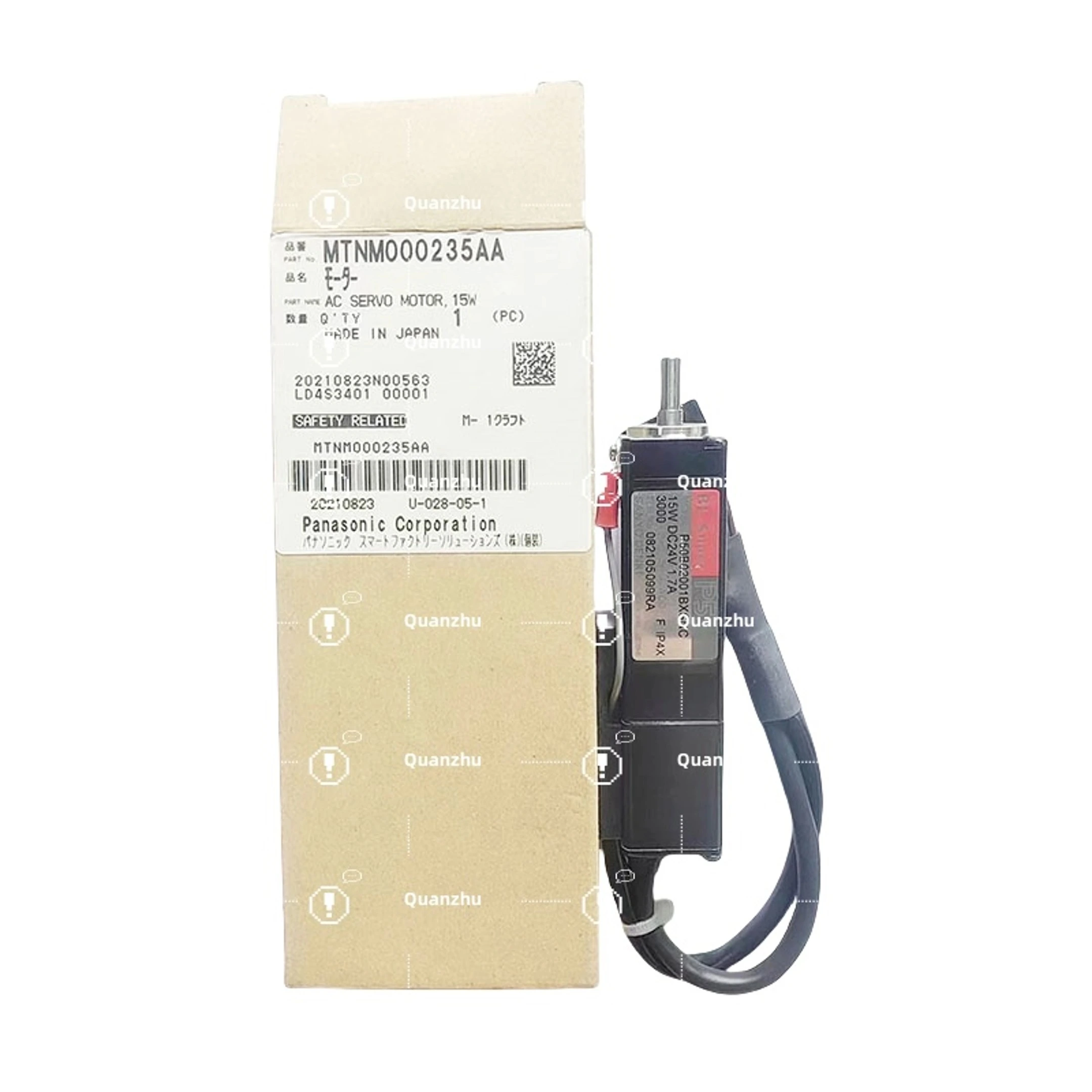 Accessoires Panasonic Moteur 15 W MTNM000235AA | Moteur d'entraînement haute précision pour machines CMS 1