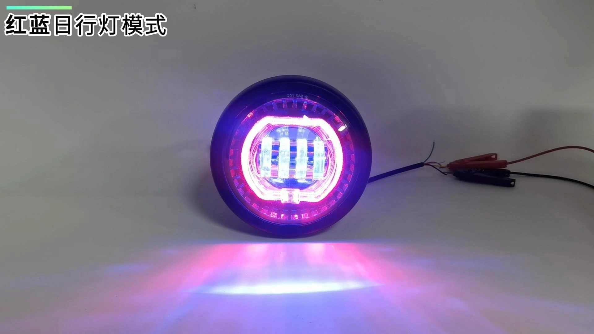 Leadway 6.5 Motorcycle LED Headlight - 12-80V IP67 Waterproof, Halo Turn Signal, Anti-Flicker High Brightness 1
