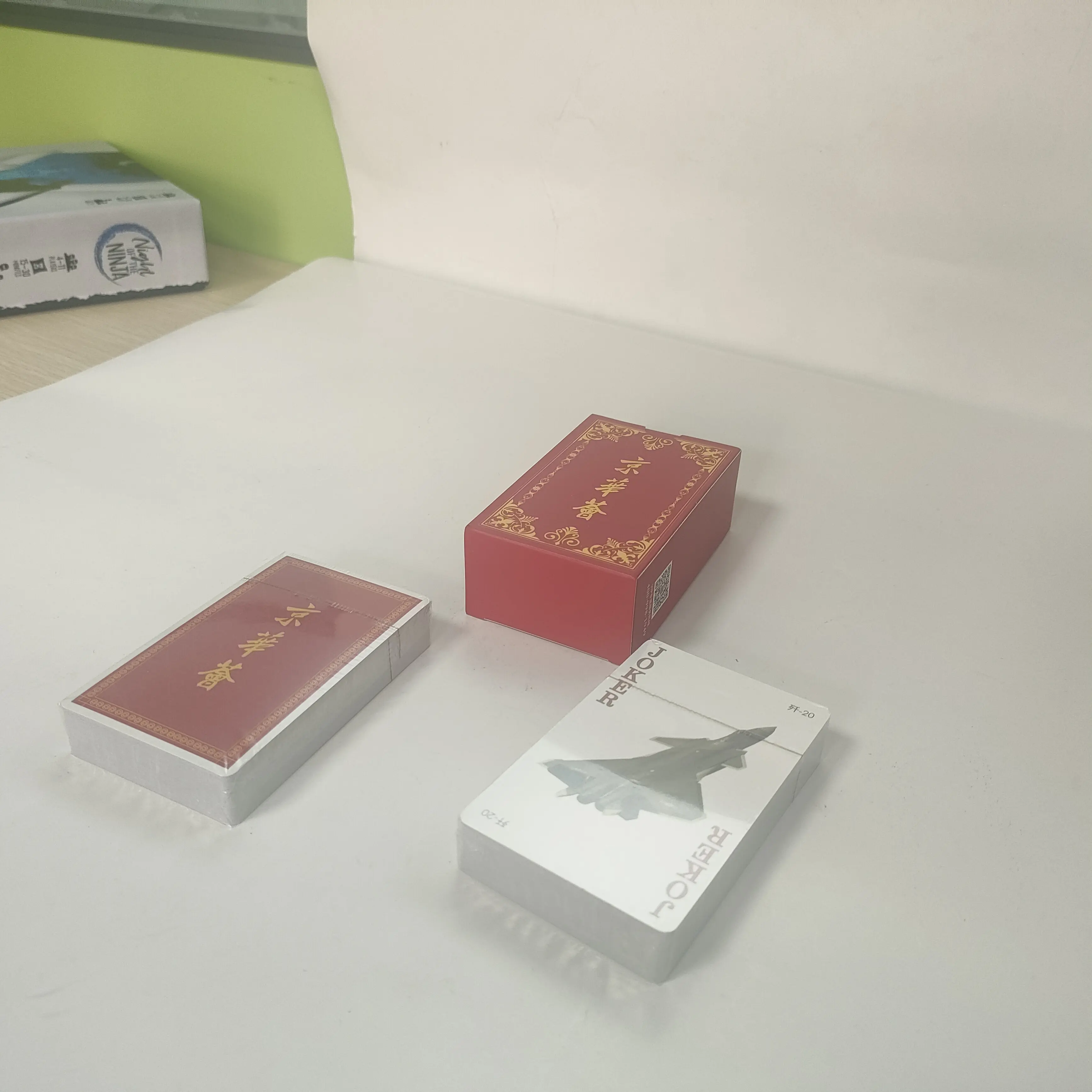 Cartas de aviación militar: J-20 Fighter - Baraja temática 1