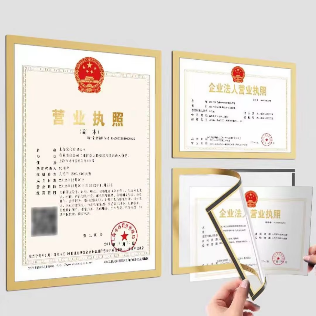 Custom Size Soft Rubber Magnet Photo Frame with Welding Processing Service 4