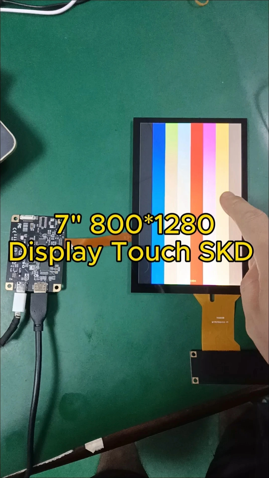7 inch 800x1280 Display Touch Panel Kit Customized SKD MIPI to HDMI 1