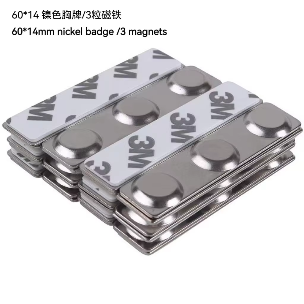 Name Badge Magnet | Double Magnet Name Tag Fastener No Pin 6