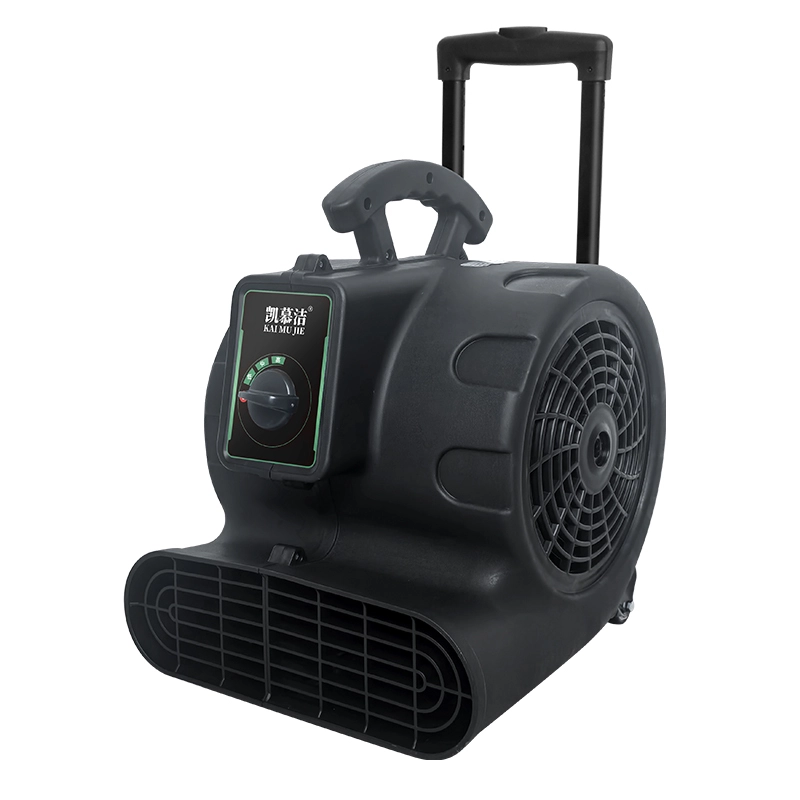 KJ63B Floor Blowing Machine Floor Drying Machine High Power Strong Toilet Floor Blower Carpet Dehumidification 1