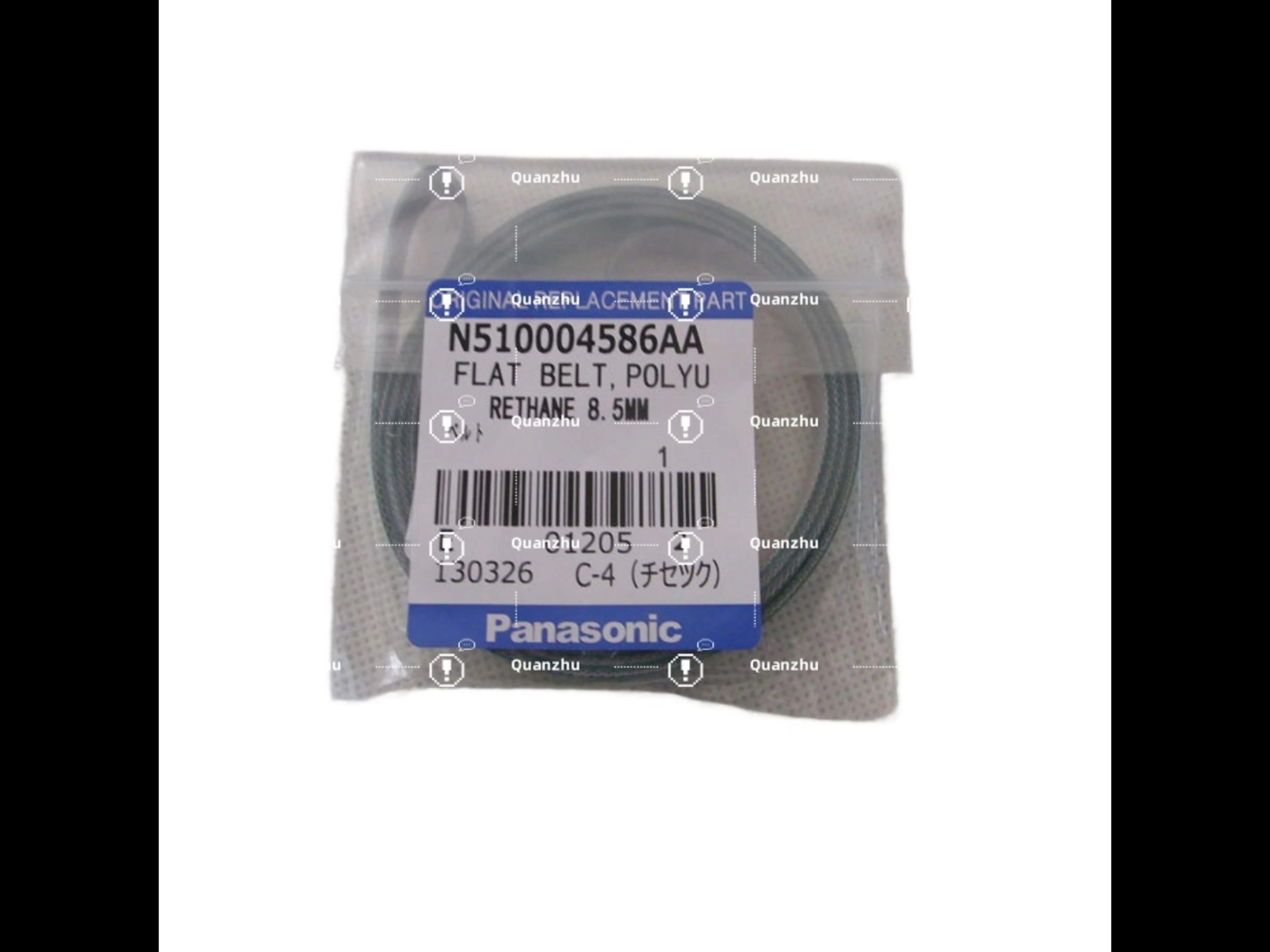 Correa dentada Panasonic CM N51004596AA | Repuesto original SMT 1