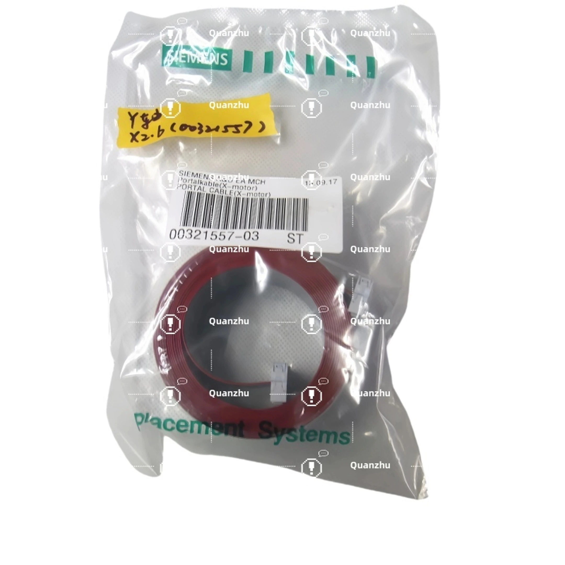 Cable de pórtico (eje Z en estrella) para máquina de selección y colocación SMT, accesorios Siemens 00321556-03 1