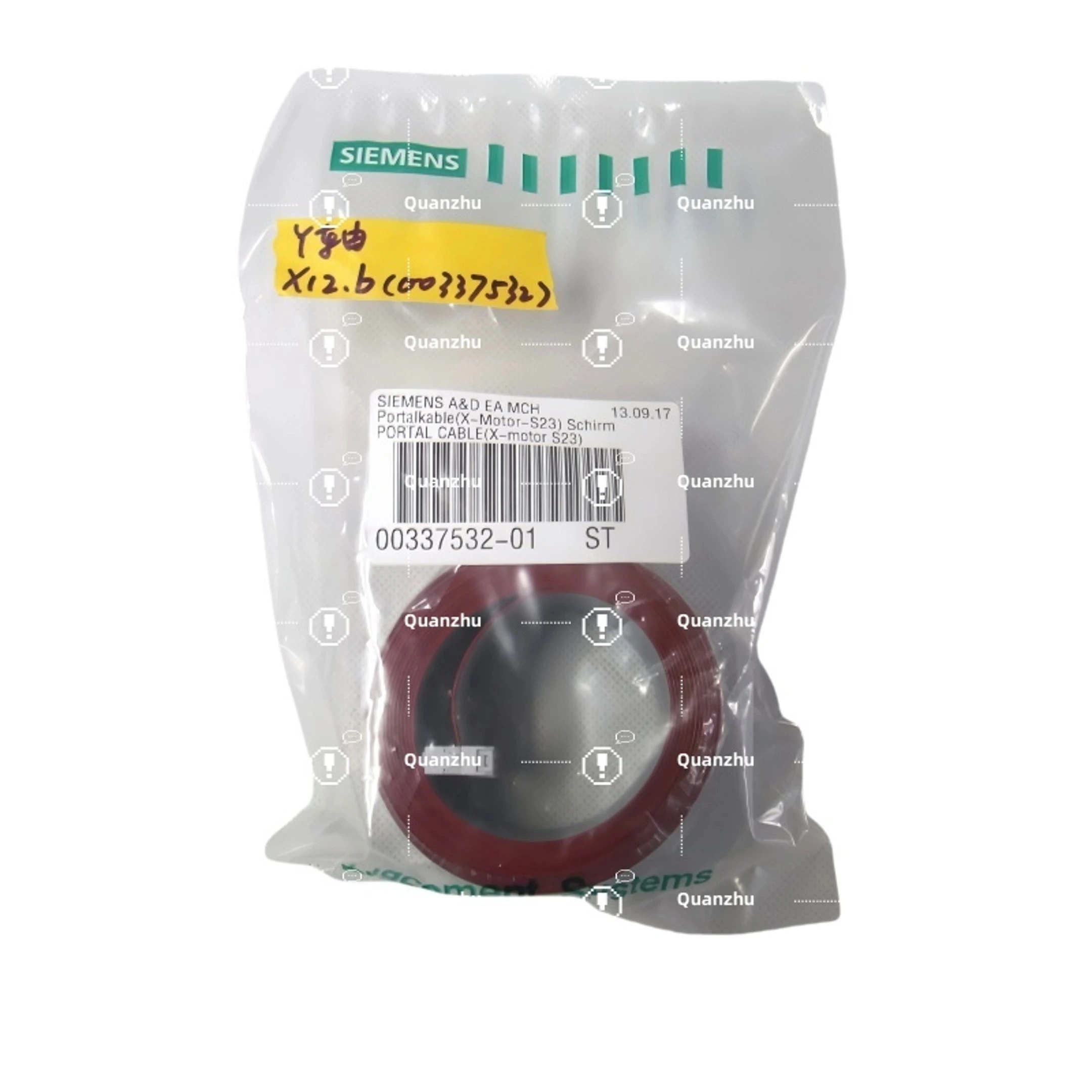 Портальний кабель Siemens Accessories 00337532-01 (X-Motor S23) для машини SMT Pick and Place 1