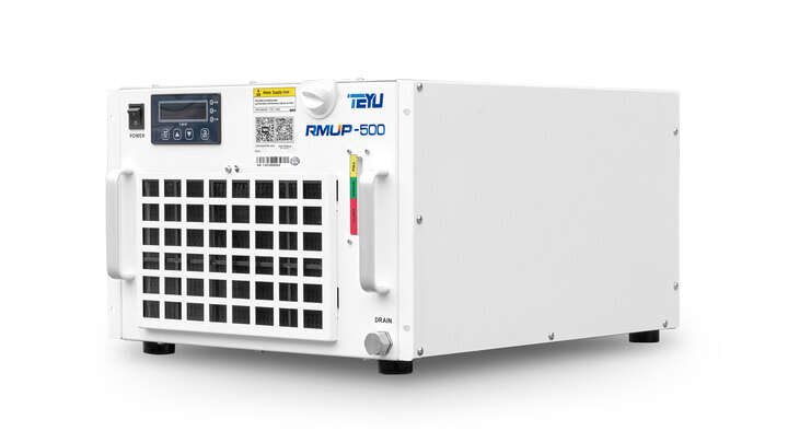 業務用チラー 小型チラーユニット | アクティオ | 建機レンタル（建設機械・重機）