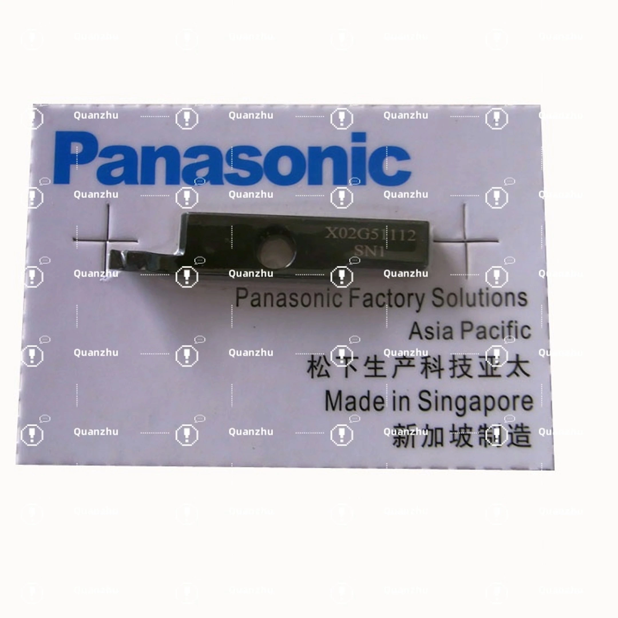 Mga accessories ng Panasonic X02G1112 Original Insertion Machine Spare Part 1