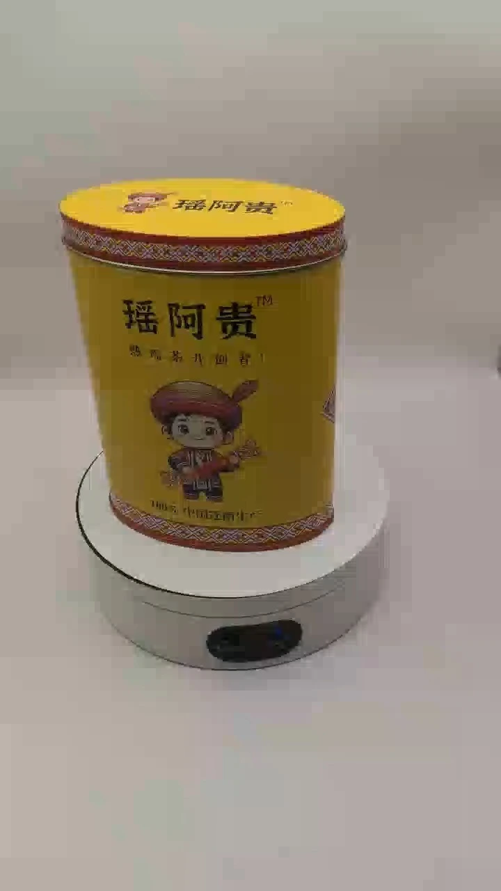 Wholesale Oval Shape Empty Tea Tin Containers - Large Metal Packaging Manufacturer 1