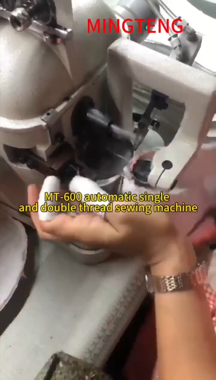 Máquina de coser plantillas industrial de alta velocidad | Costura superior automática con aceite Strobel