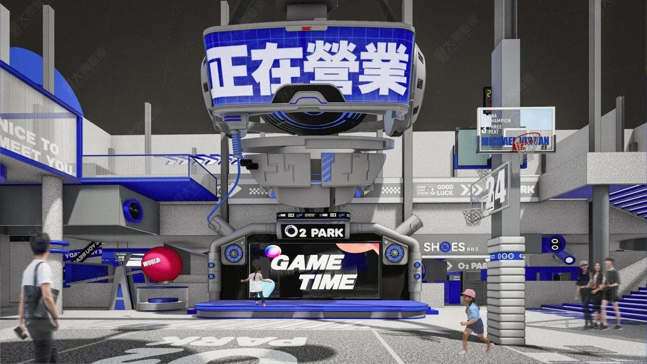 Simple and Sophisticated Industrial Style Popular Digital Sport Center 1