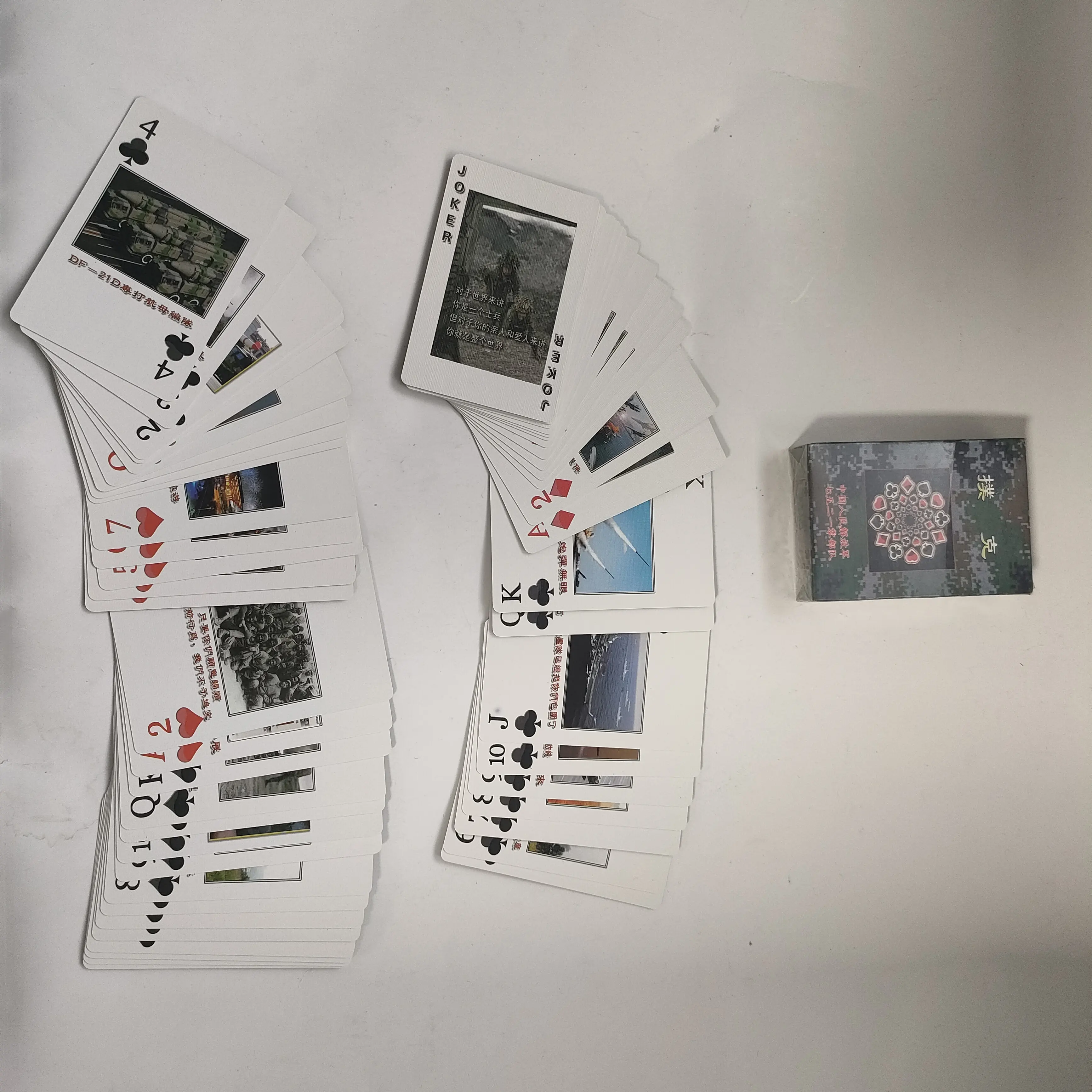 Benutzerdefinierte Spielkarten & Brettspiele: 20 Jahre handwerkliche Exzellenz 1