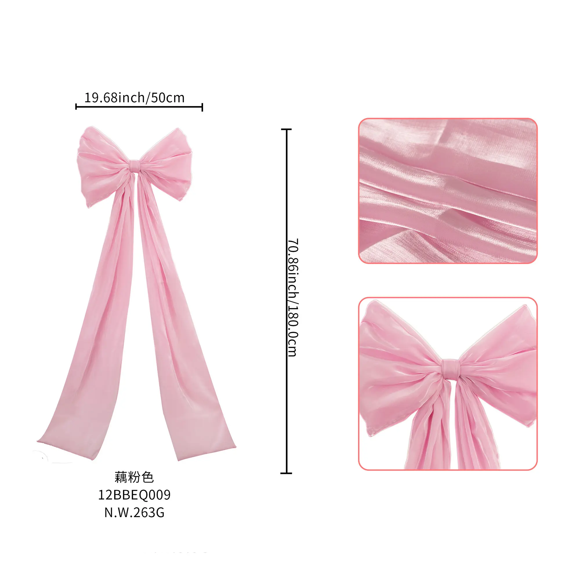 Elegant Christmas Ribbon Product Wholesale - MSD Bow 6