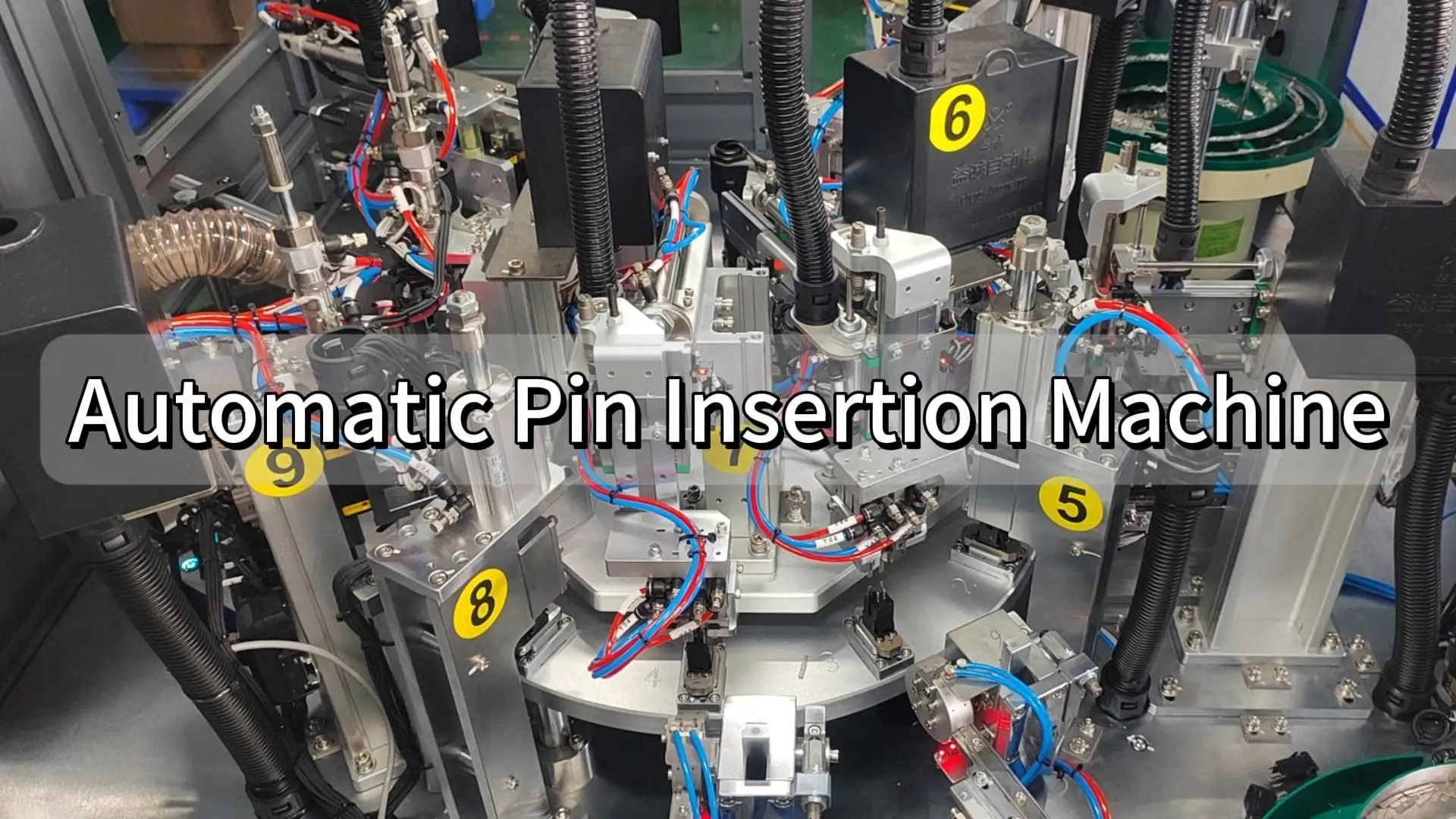 Solución de ensamblaje automatizado de alta precisión Máquina de inserción automática de pasadores 1