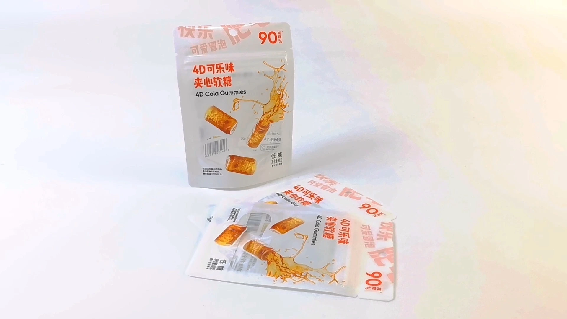 Custom Printed Flexible Food Packaging Bag Professional Supplier 1