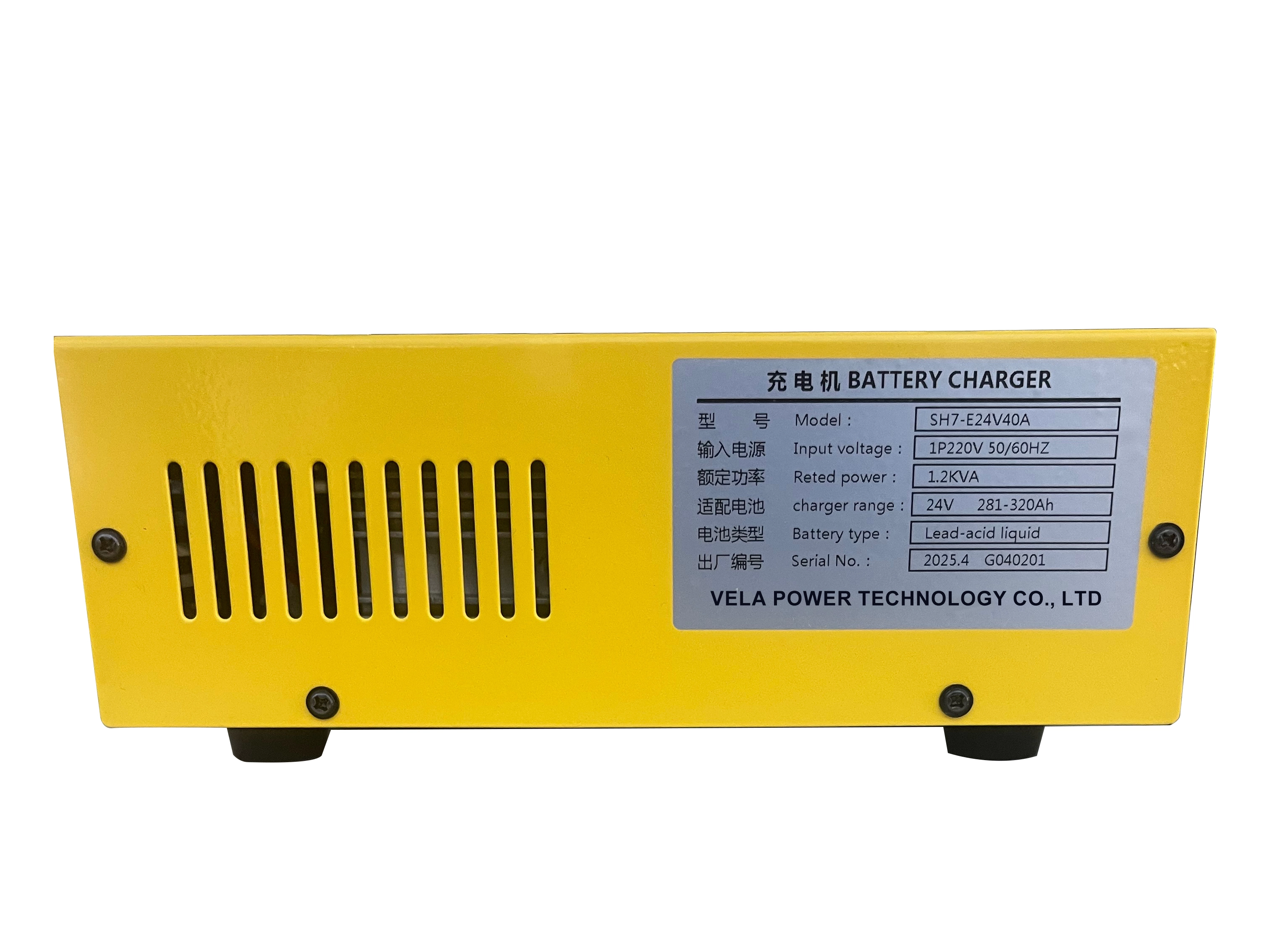 24V 40A Universal Smart Battery Charger 1