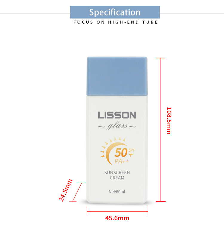 50ml LDPE Sunscreen Bottle with SURLYN/ADMER Multi-Layer Body and ABS/PP Cap 8
