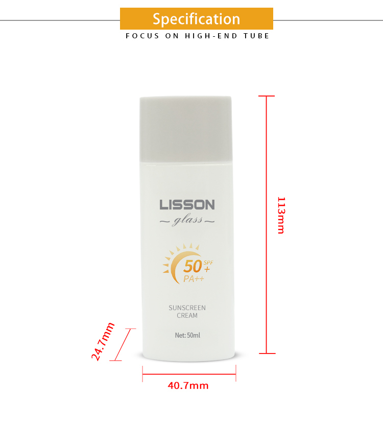 Wholesale LDPE Sunscreen Bottle 8