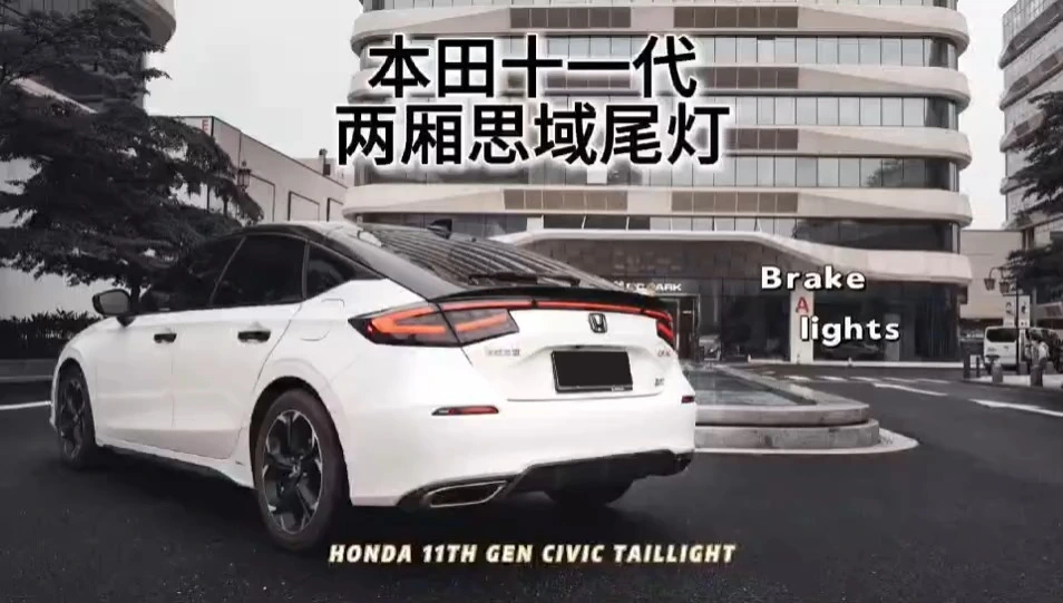 LED Tail Light Assembly Taillight for Honda Civic 2022-2025 Hatchback 11th Gen Rear Trunk Lamps Type-R FL1 FL2 FL4 FL5 Lights 1