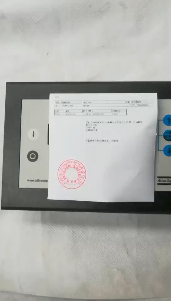 Atlas Copco 1900071032 РЕГУЛЯТОР Контроллер ELEKTRONIKON IIID 1