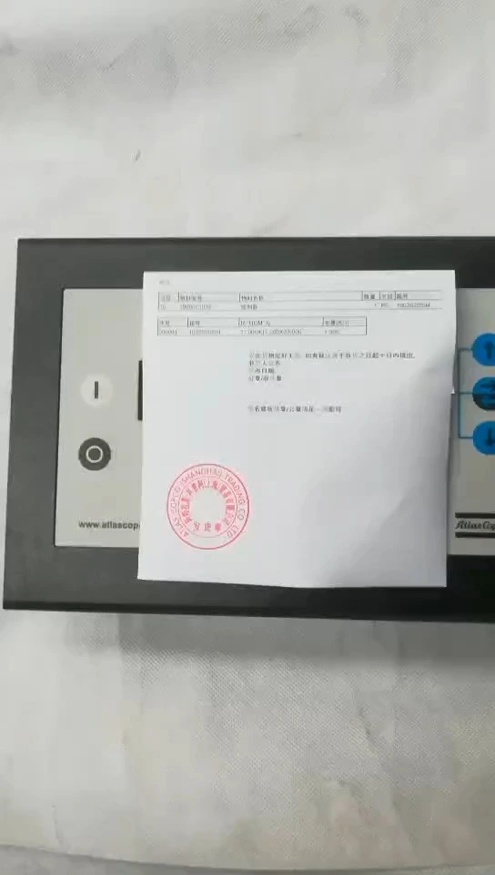 Atlas Copco 1900071032 REGULATOR ELEKTRONIKON IIID Controller 1