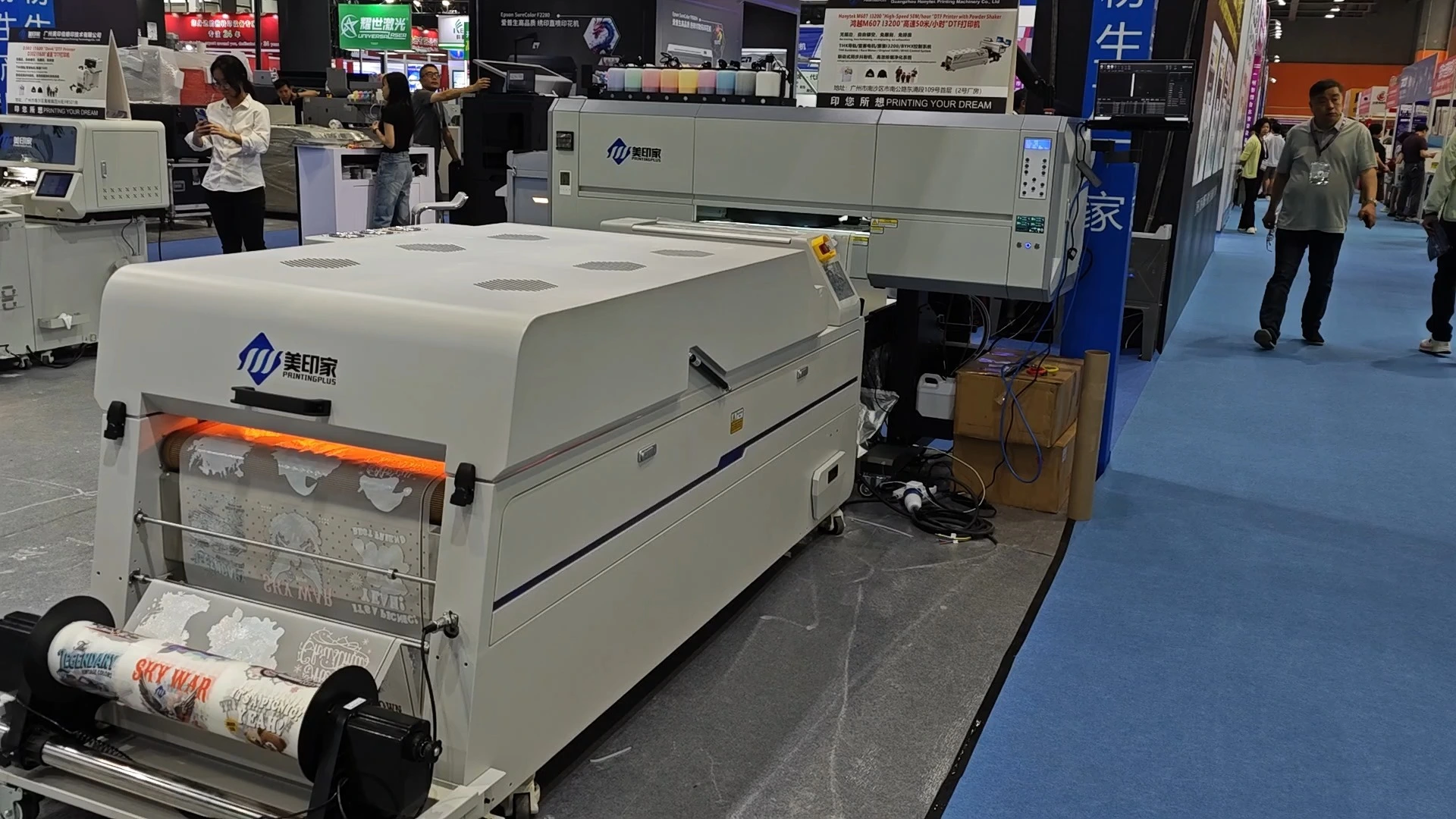 DTF printer with 12 print colors and a 620mm print width 1