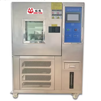 Probador de resistencia al frío y flexión a baja temperatura MT-804 para pruebas de durabilidad de caucho, calzado, cuero y accesorios de indumentaria. 2
