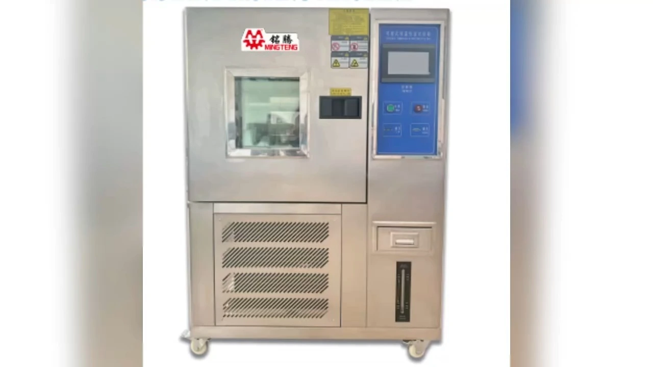 MT-804 Low Temperature Flexing ,Cold Resistance Tester for Rubber, Footwear, Leather and Apparel Accessories Durability Testing 1