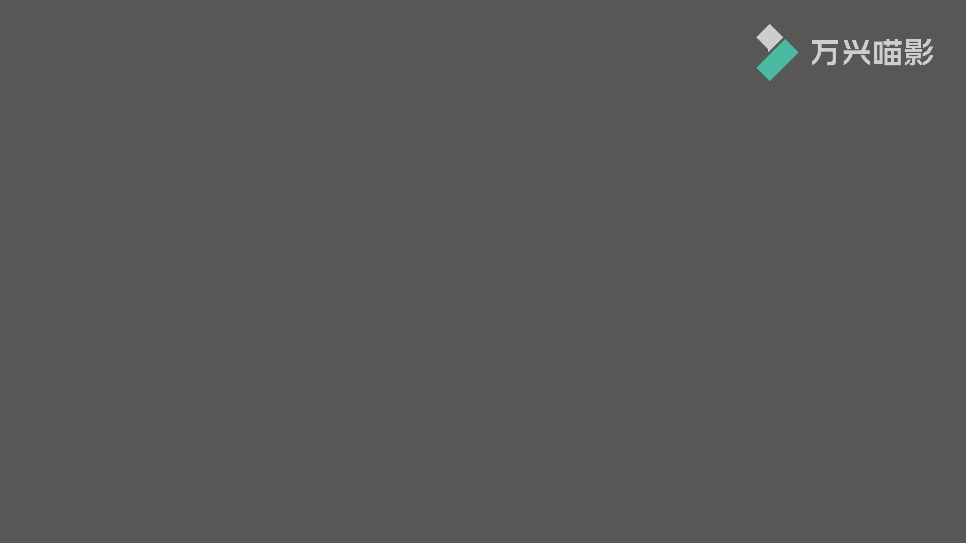 Fully Automatic Tire Mold Cleaning System | Uisland Optronics 1