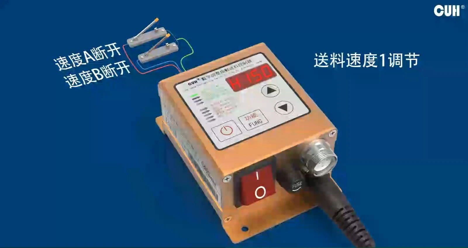SDVC20-S Digital Pressure Regulating Vibration Feeding Controller Box Vibration Feeder Controller 1
