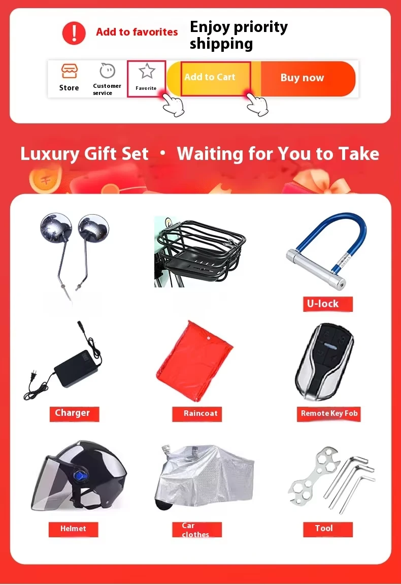 Electric car product gifts, collocation 1