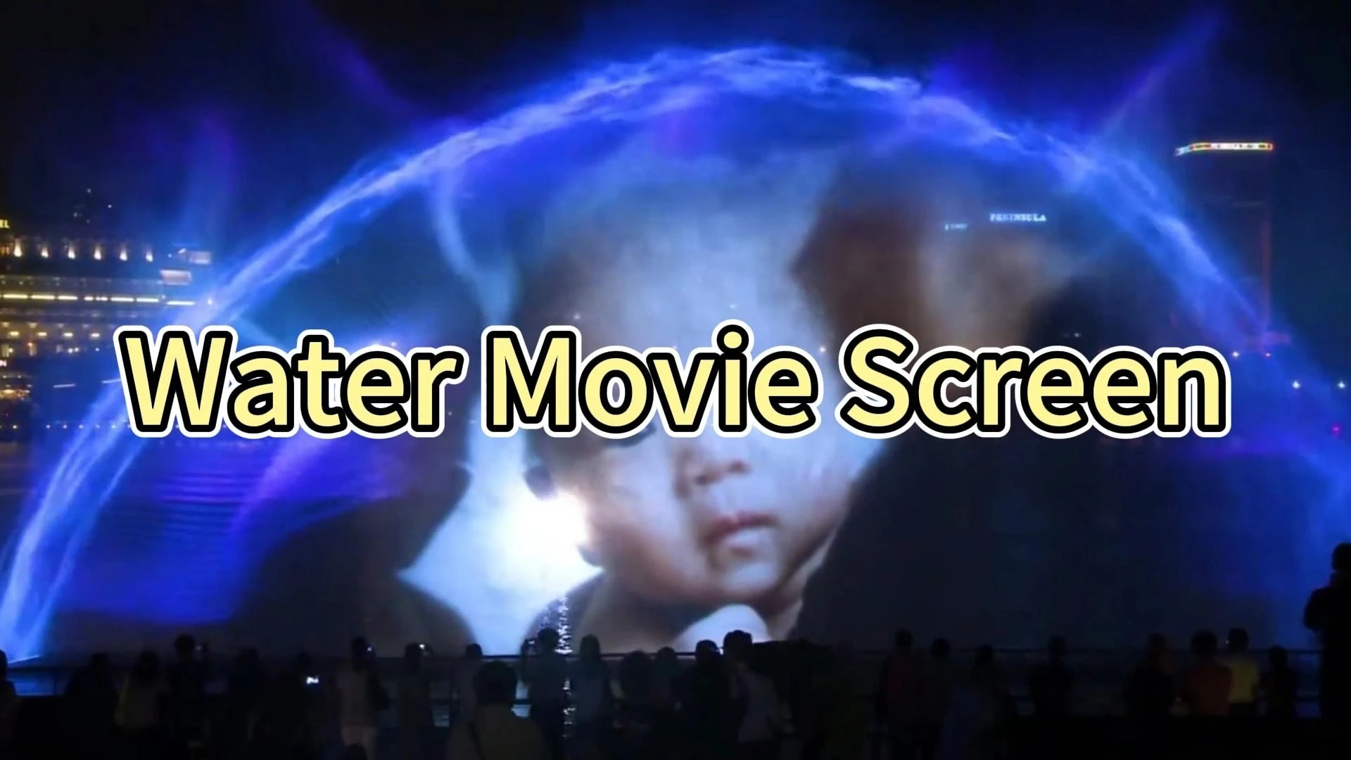 Custom Design 3D Movie Screen Fountain with Lights for Lake Fountain Outdoor Water Show 1