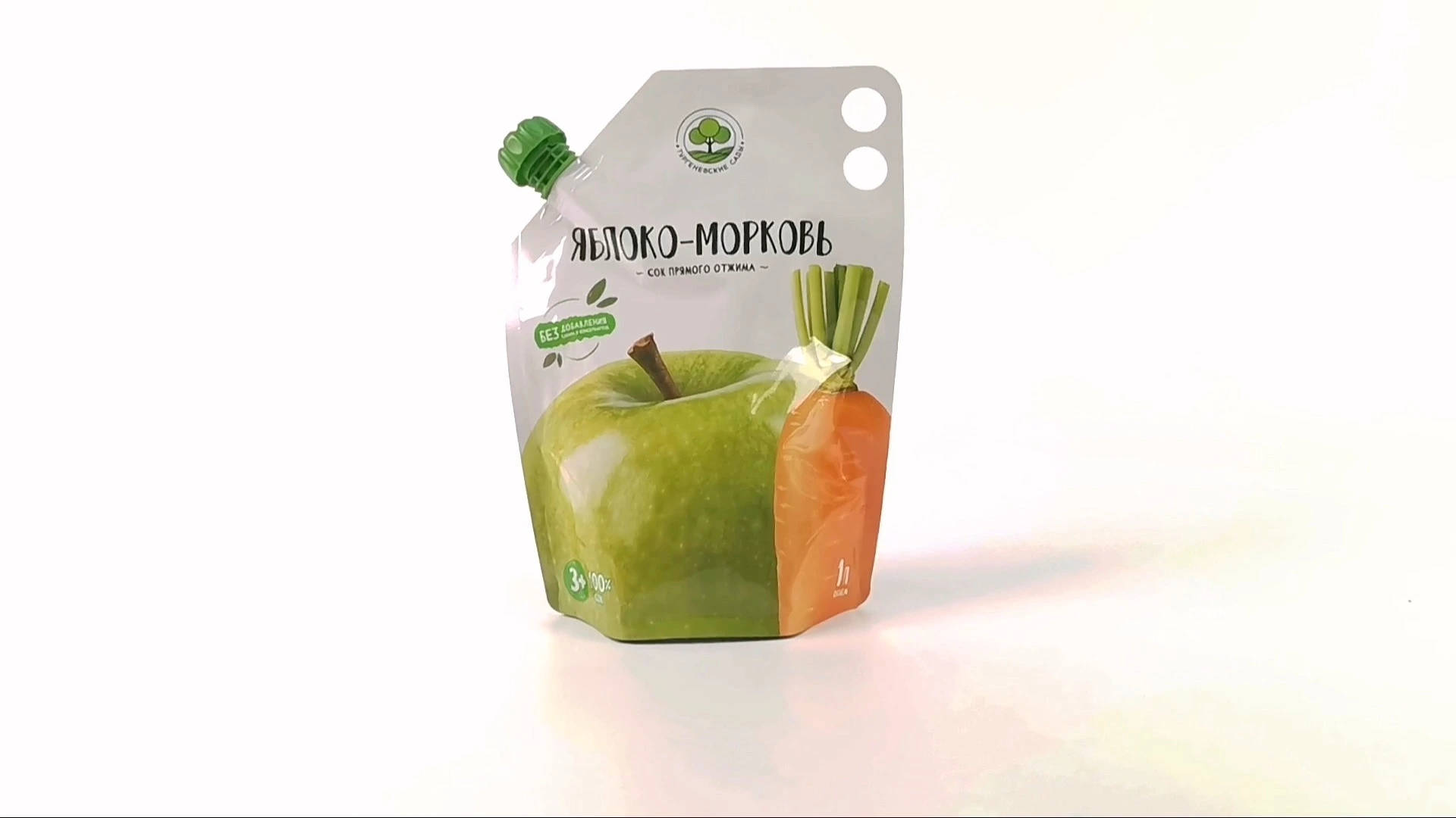 Customized beverage stand-up pouches for juice, liquid milk and other drink packaging. 1