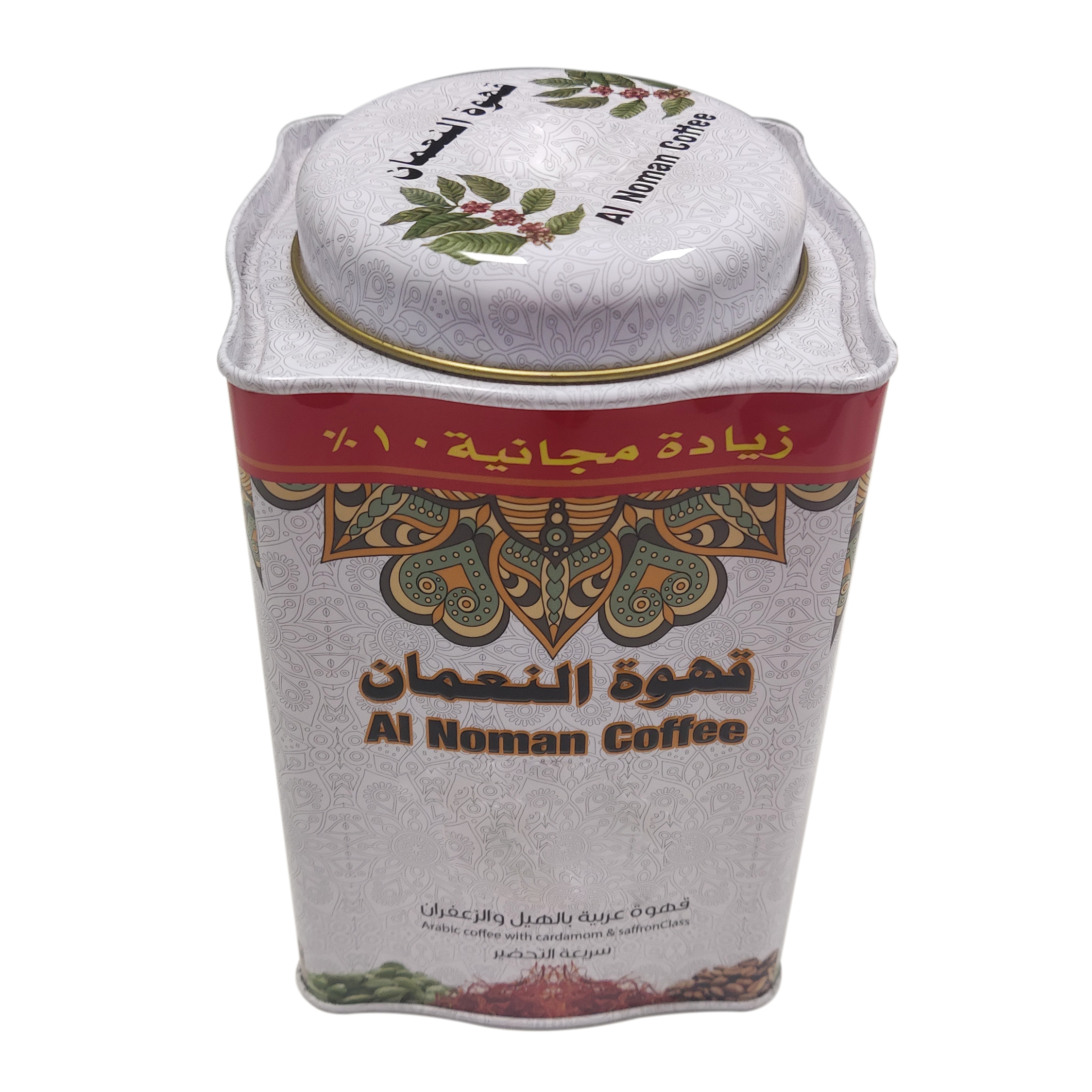 Round Tin Pepper Box