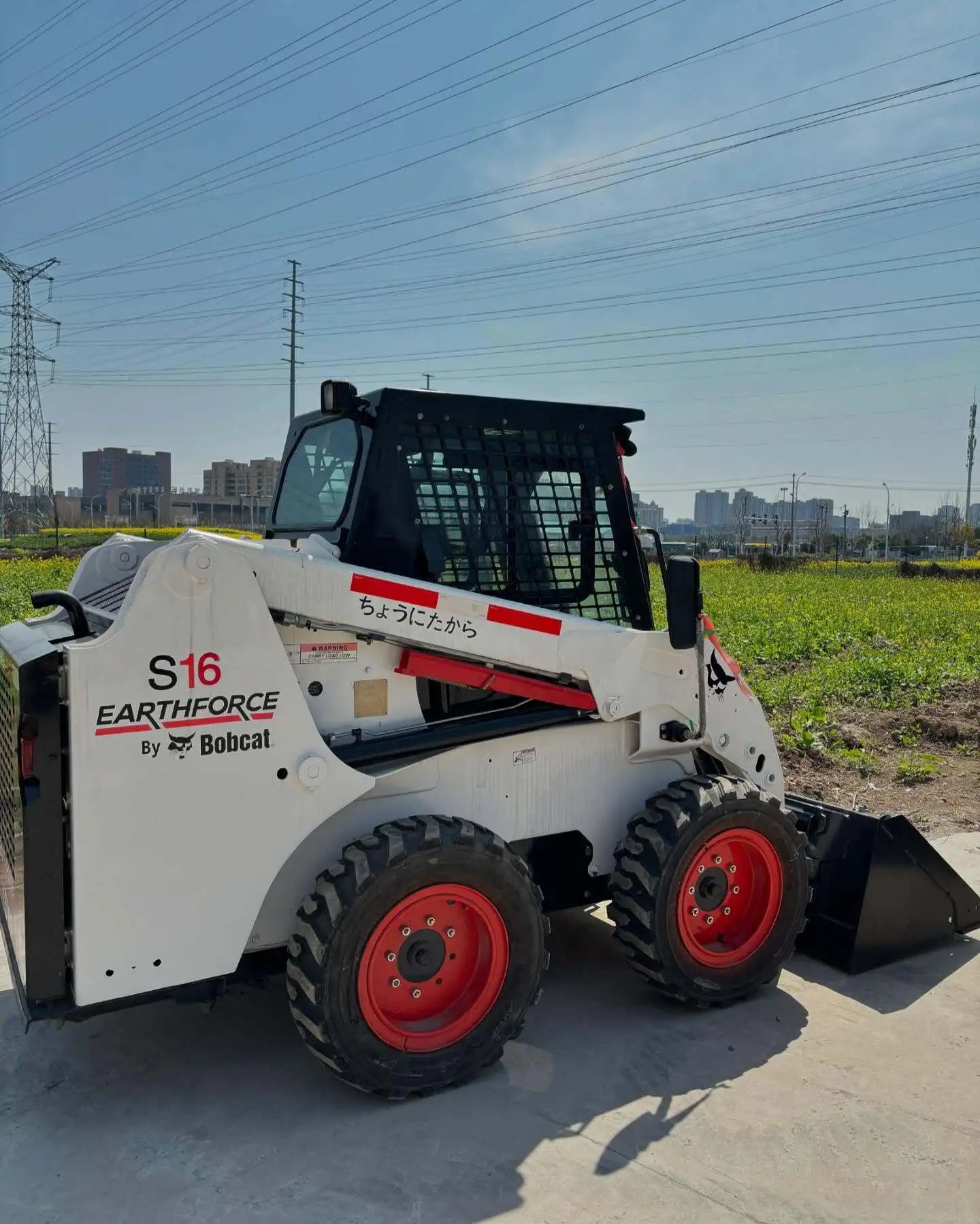 2019 Bobcat S16 Used Original Skid Steer Loader Bobcat S16 S18 S70 S130 S160 S185 S220 S270 S300 S450 S550 S750 Mini Loader Low Price for Sale 1