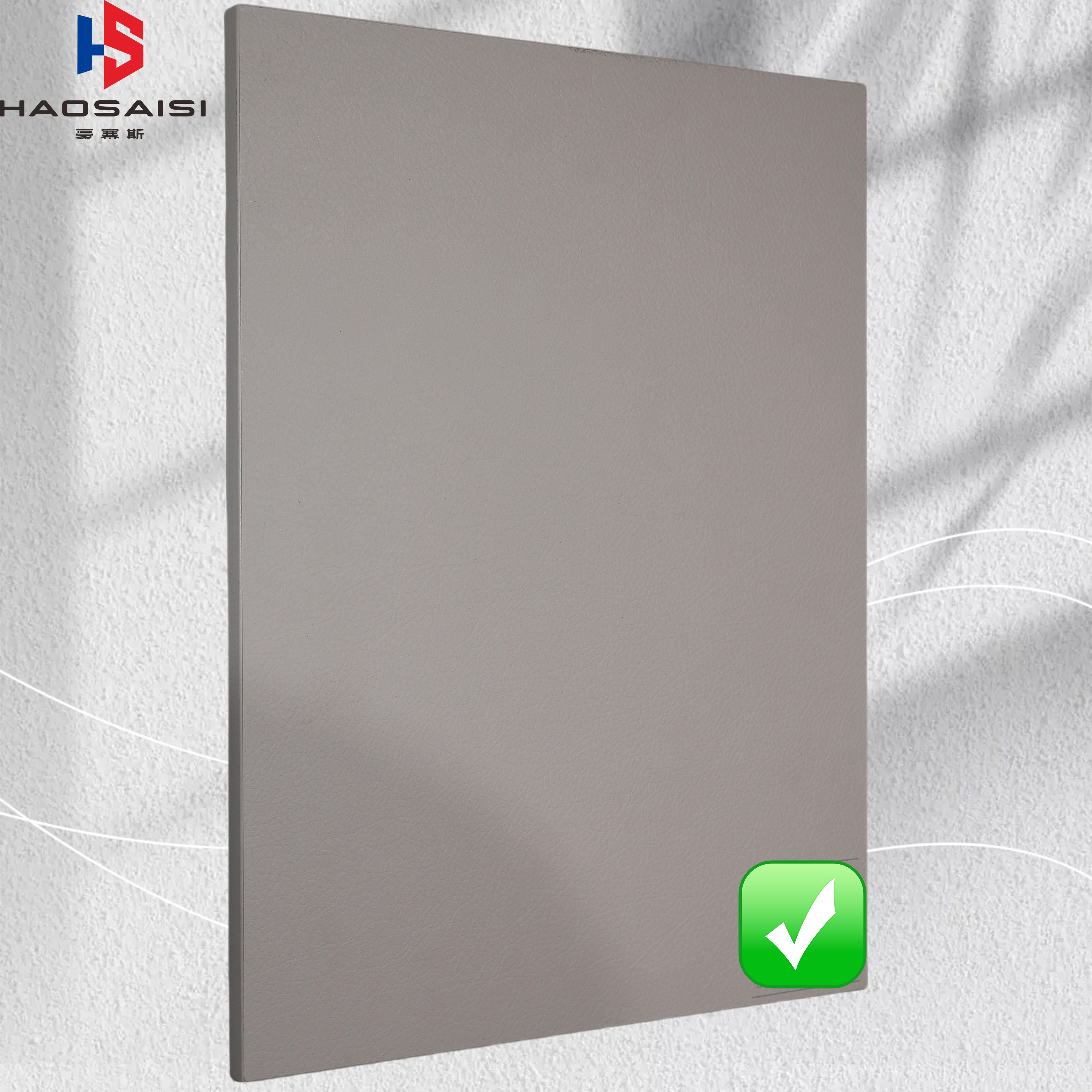Feuille de mélamine stratifiée HAOSAISI - Supports multiples 6