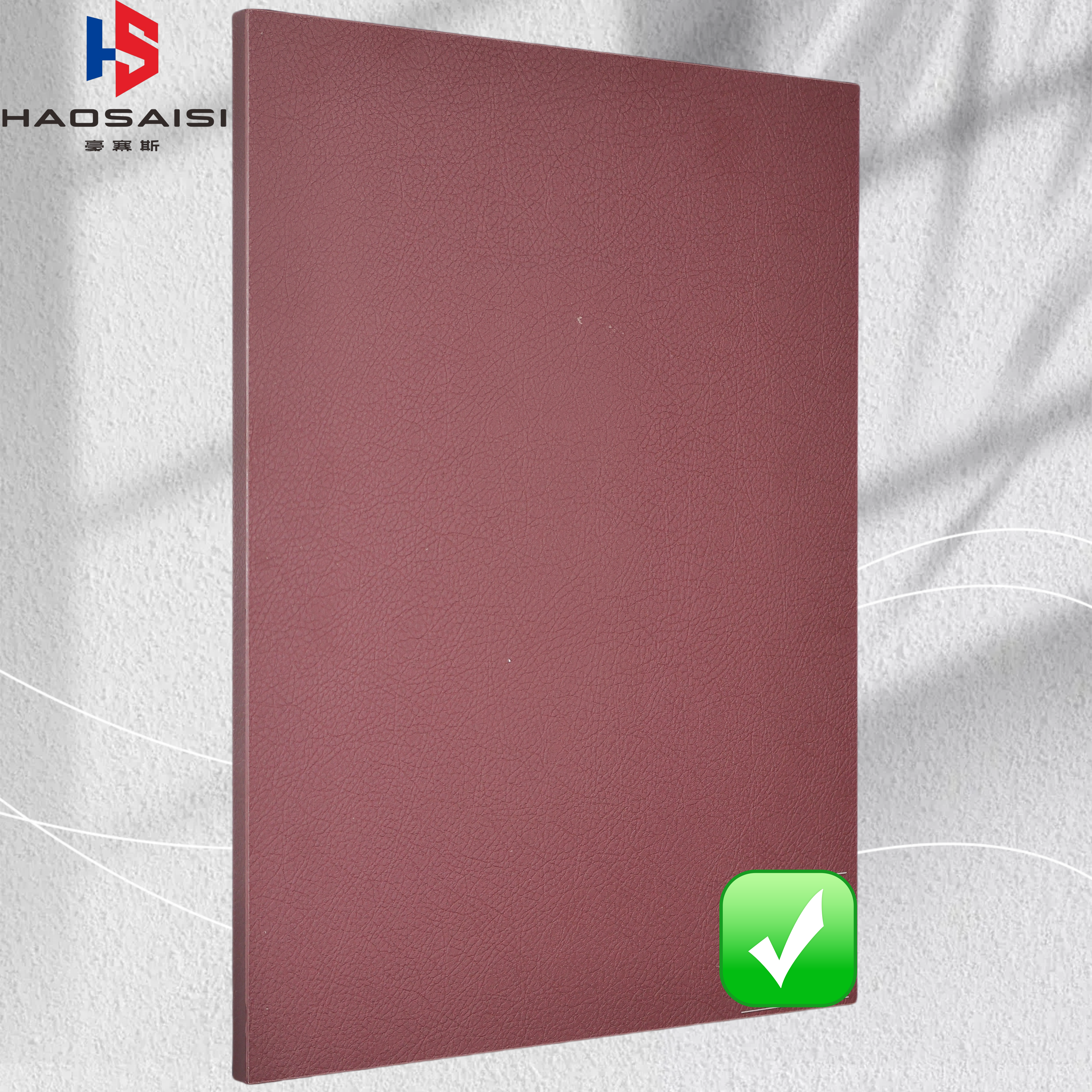 Feuille de mélamine stratifiée HAOSAISI - Supports multiples 5