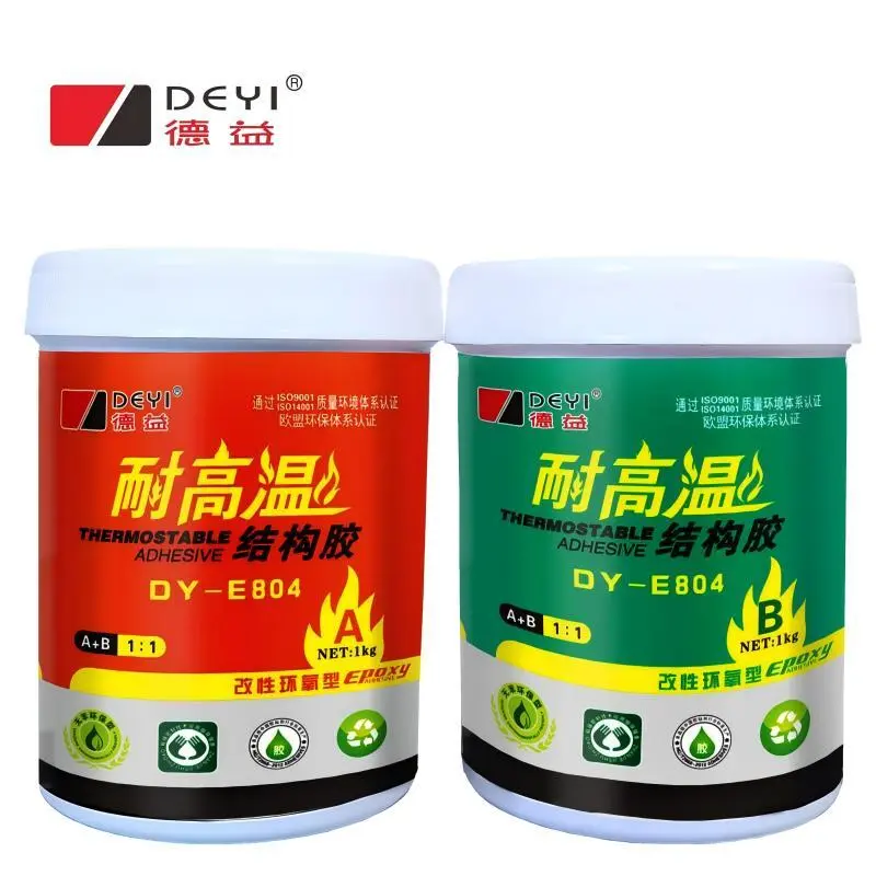 Heat-Resistant Epoxy Structural Adhesive DY-E804 1