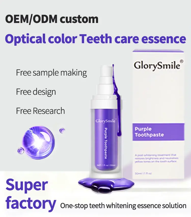 GlorySmile Purple Toothpaste, customizing exclusive oral care for you 1