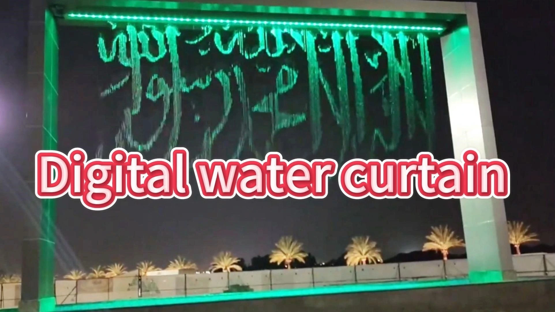 Waterfall Fountain Rain Curtain Digital Water Curtain Fountain Indoor for Sale 1