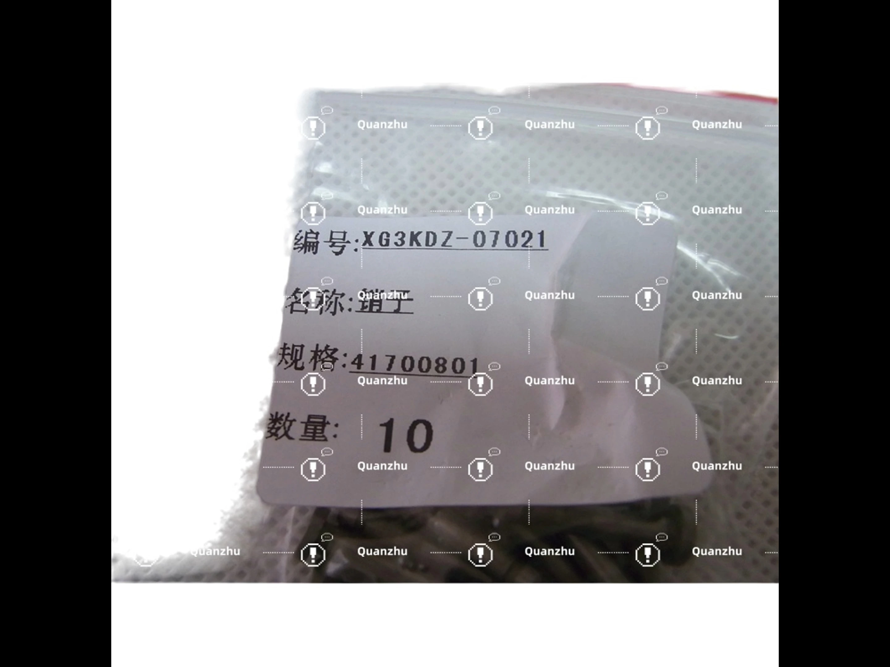 Chân cắm máy XZG XG3KDZ-07021 | Linh kiện SMT chất lượng cao 1