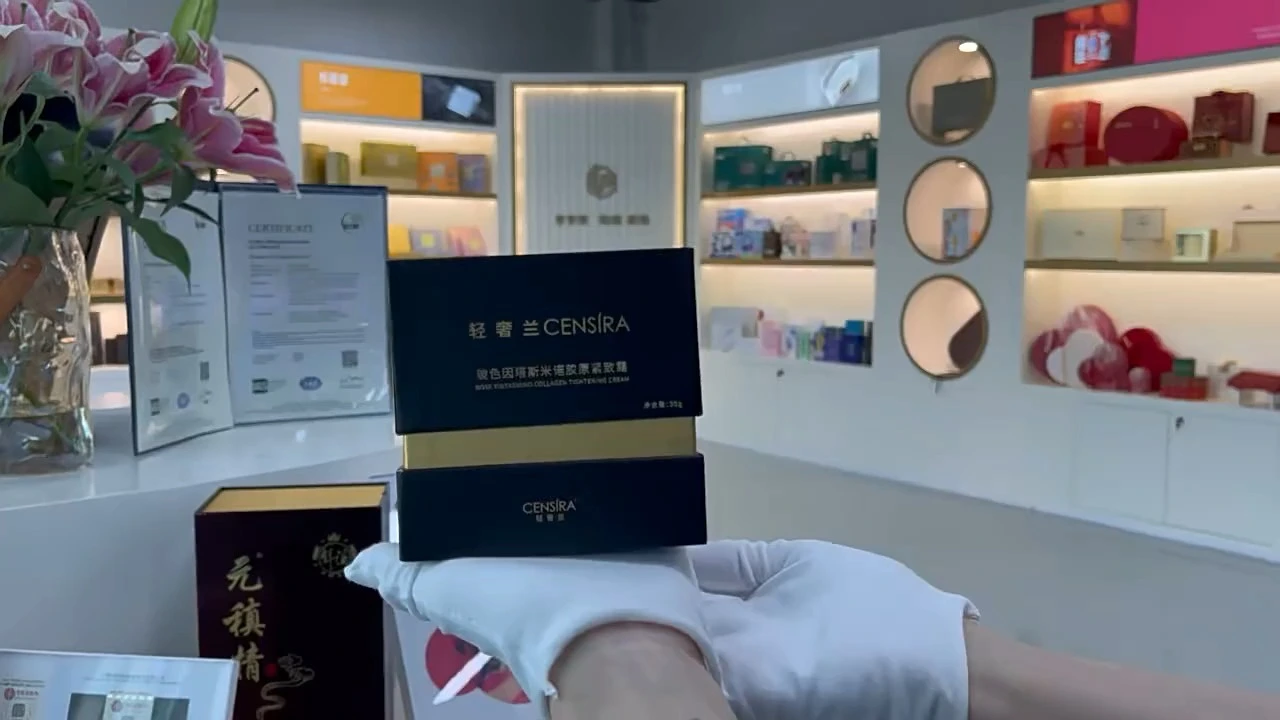 Custom Printed LOGO Luxury Perfume Cosmetics Gift Box Factory 1