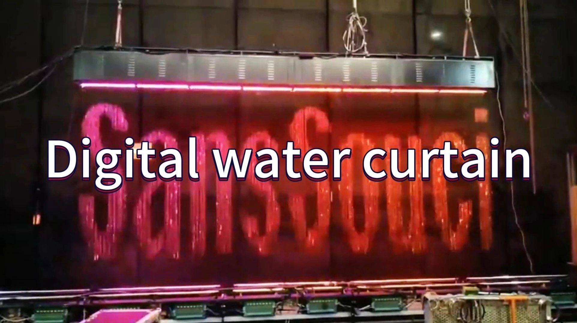 Modern Energy-Efficient Architectural Digital Water Curtain 1