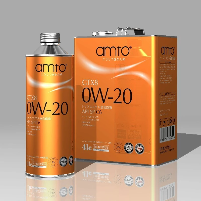 AMTO GTX 8 Top Ester Fully Synthetic Oil 1