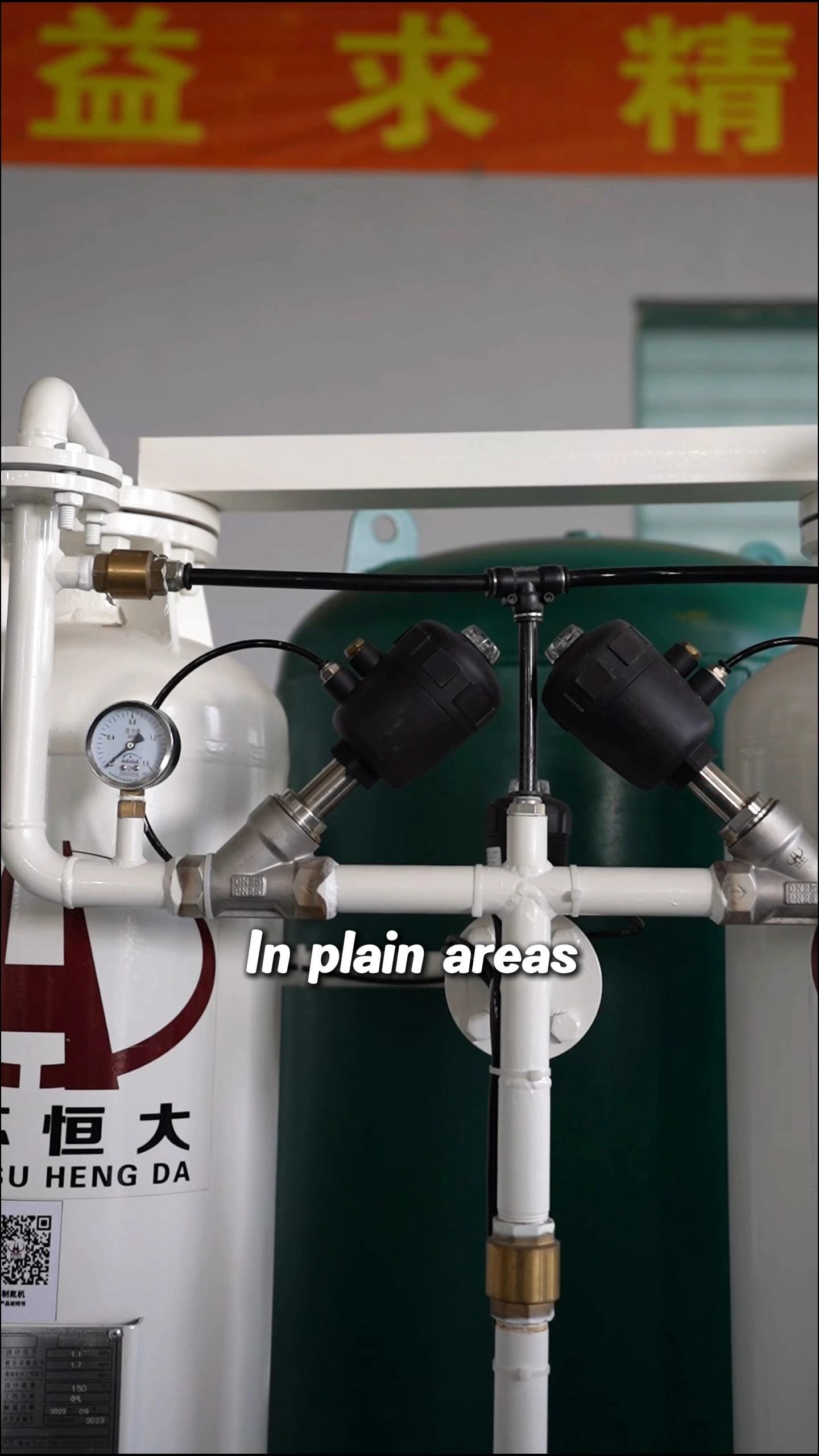 93% 15Nm3/h Oxygen Generator Output for Multi Room Use in Medium Large Hotels 1