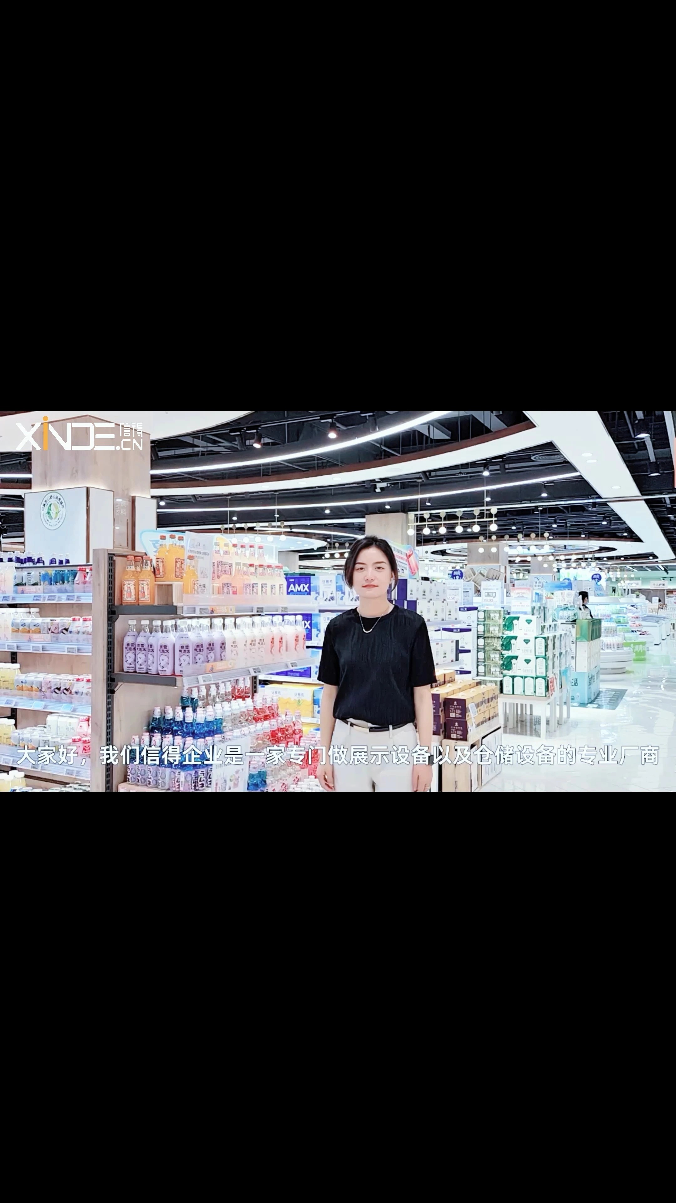 Деревянная полка для косметики 1