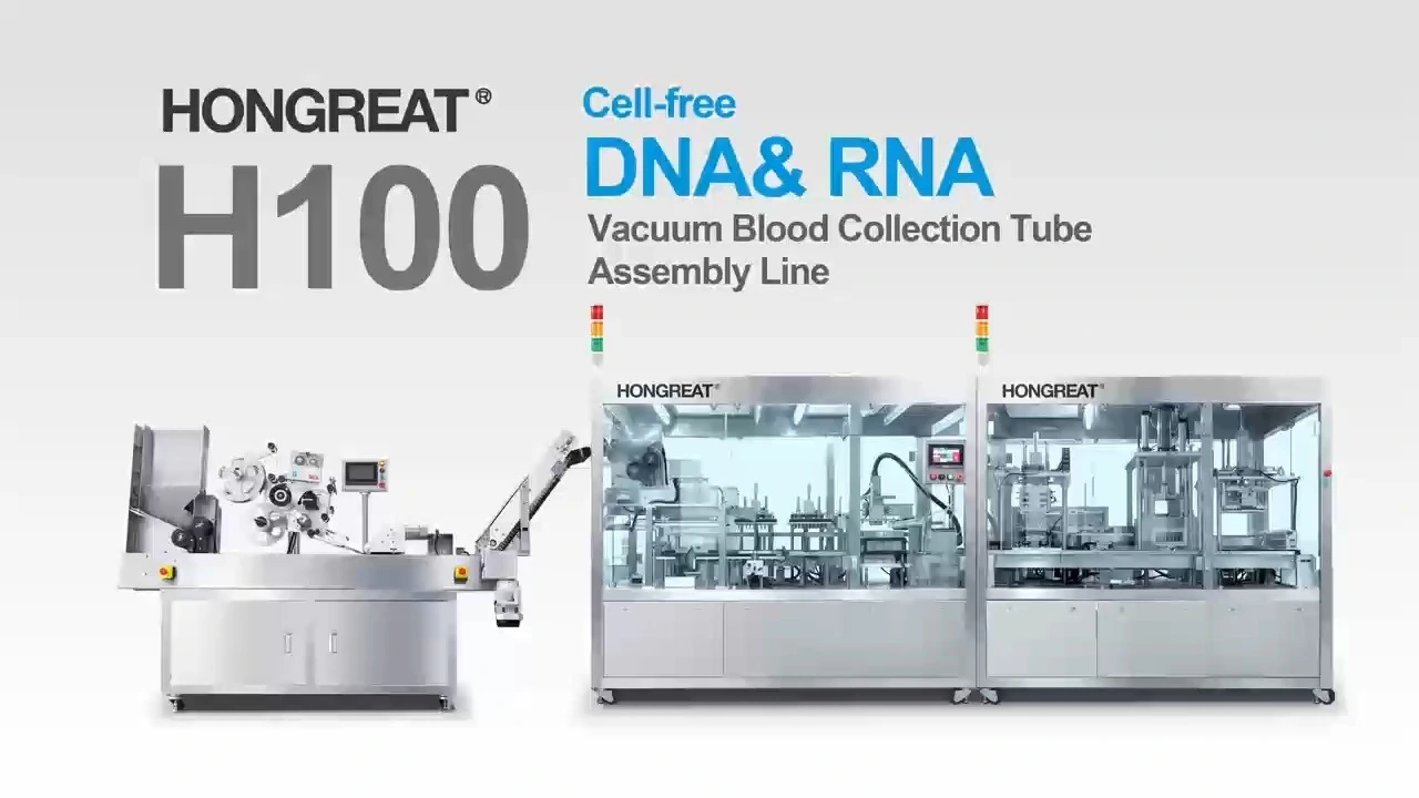 Full Automatic Cell free DNA/RNA Collection Tube Production Machine 1
