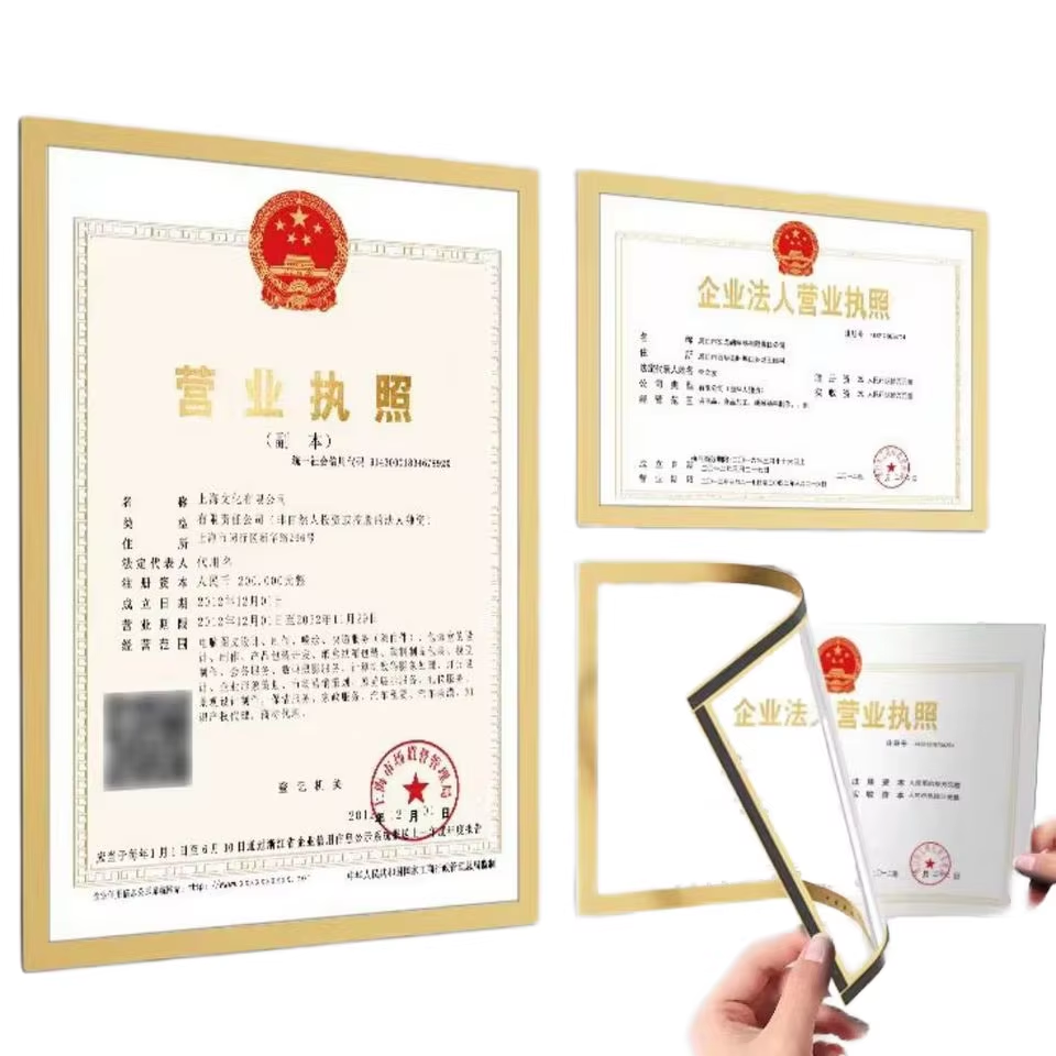 Wholesale A5 Size Soft Flexible Rubber Magnet Camera Magnetic Sheet for Picture Photo Iman 5